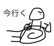 796990411