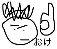 796990412