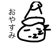 796990413