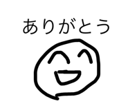 796990414