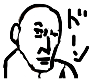 796990418