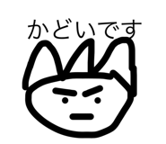 796990419