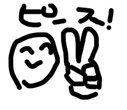 796990420