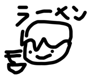 796990422
