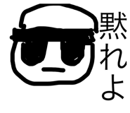 796990423