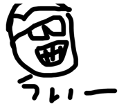 796990424