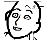 796990425