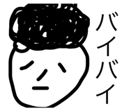 796990427