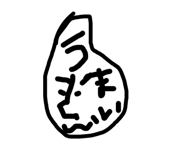 796990432