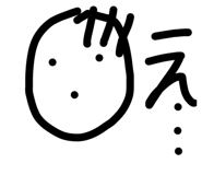 796990433
