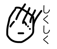 796990439