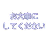 796994820