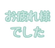 796994828