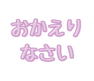 796994834