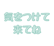 796994836