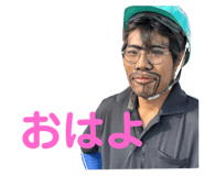 796995025