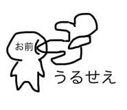 796995843