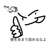 796995847