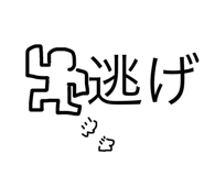796995850