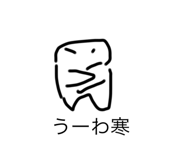 796995858