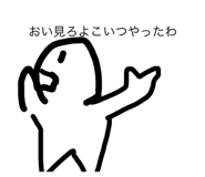 796995864