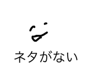 796995865