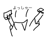 796995872