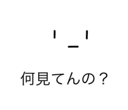 796996385