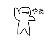 796996387