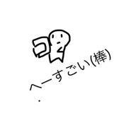 796996391