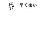 796996394