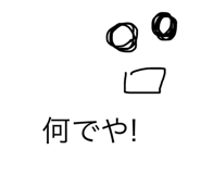 796996396