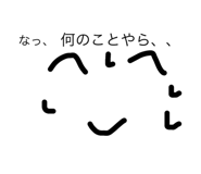 796996397