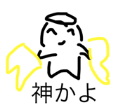 796996400