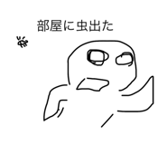796996401
