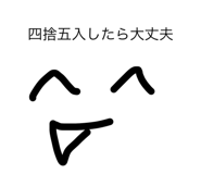 796996404