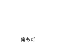 796996412