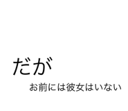 796996414