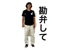 796996558
