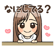 796999320
