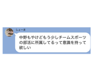 797002507