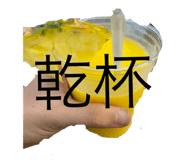 797002511