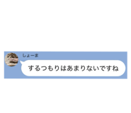 797002512