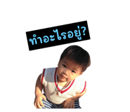 797007347