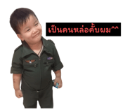 797007354