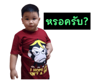 797007357