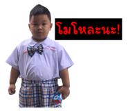 797007358