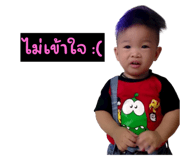 797007360