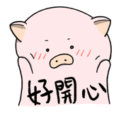 797012770