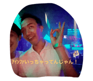 797013565